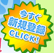 �������o�^����